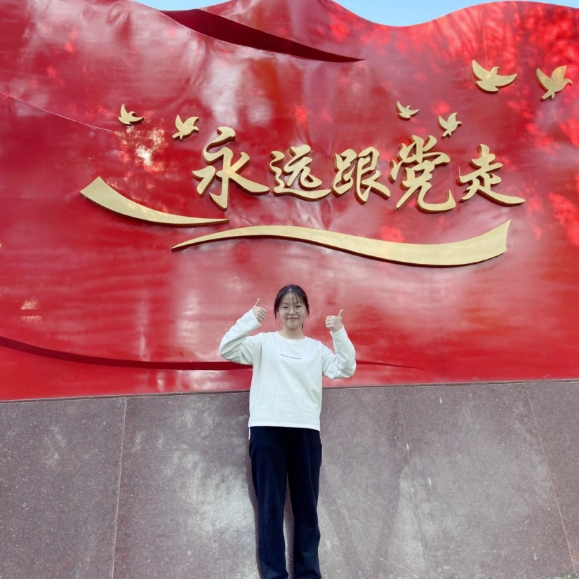 图片7.png