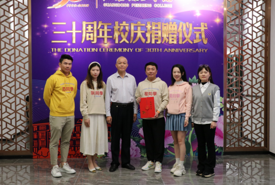 微信图片_20231130111352.png