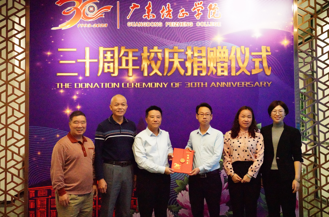 微信图片_20231130114718.png