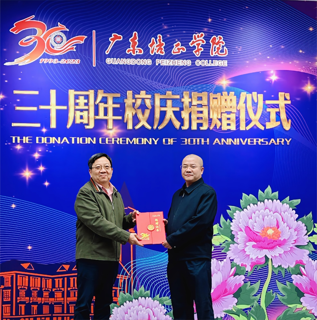 图片33.png