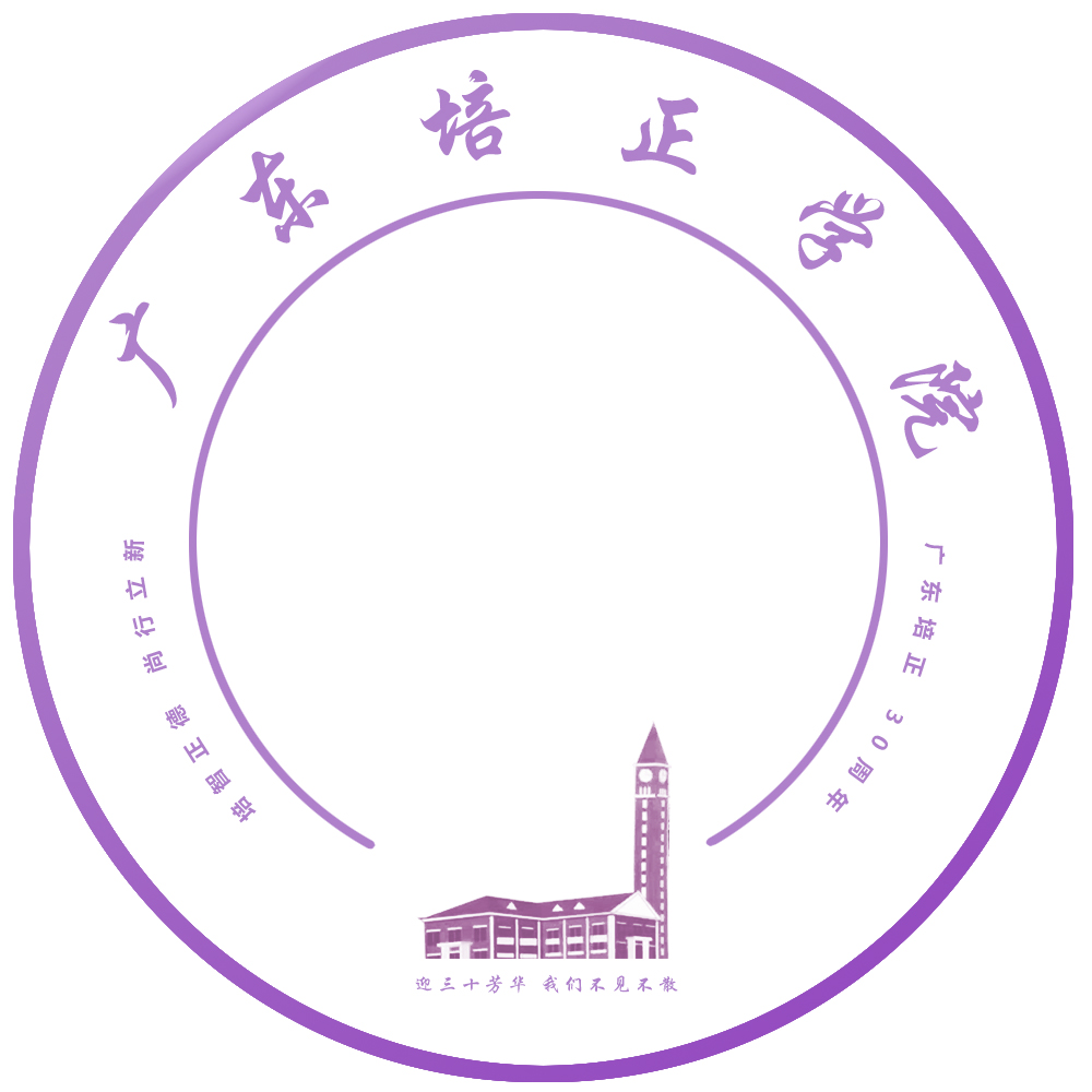 头像框8.jpg