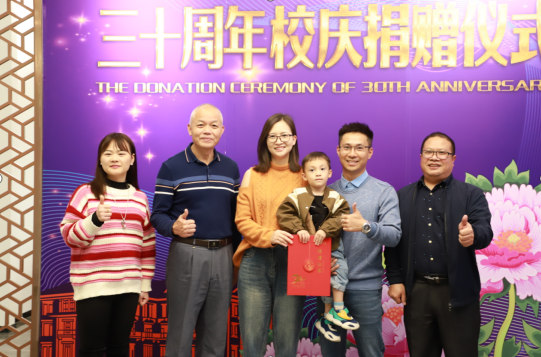 微信图片_20231208183204.png