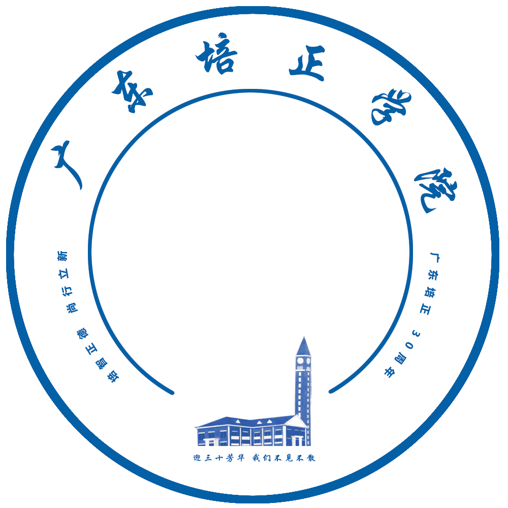 头像框10.jpg