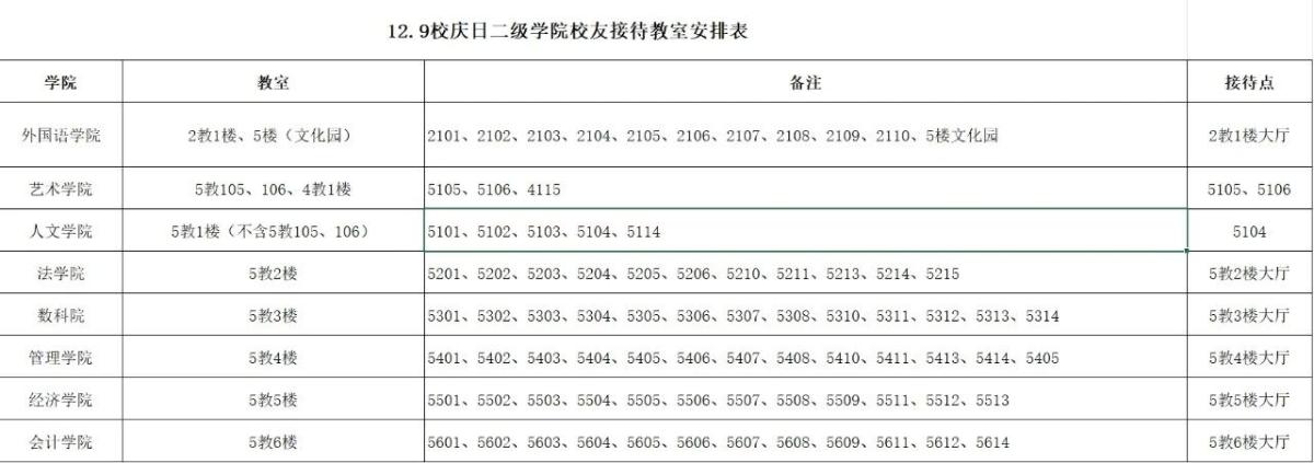 接待室1.jpg
